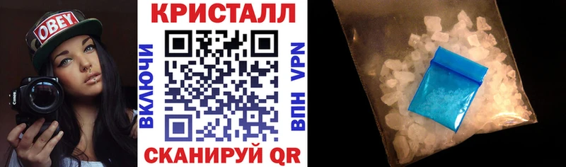 наркотики  Канаш  Amphetamine 98% 