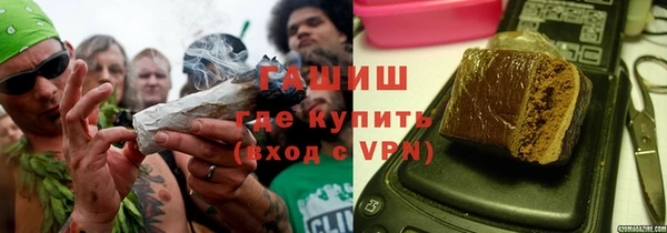 mdpv Аркадак