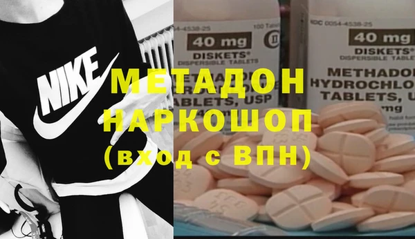 дживик Арсеньев
