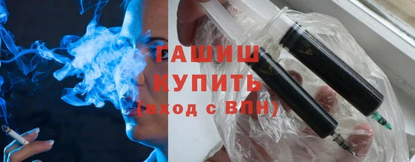 дживик Арсеньев