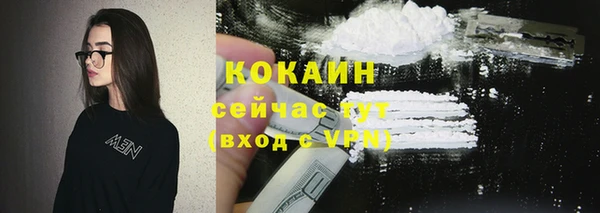 скорость mdpv Армянск