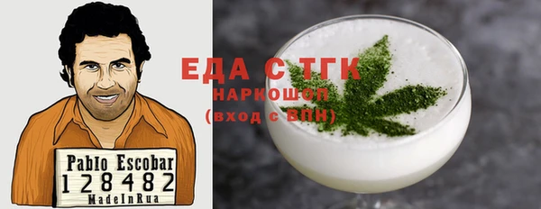 дживик Арсеньев