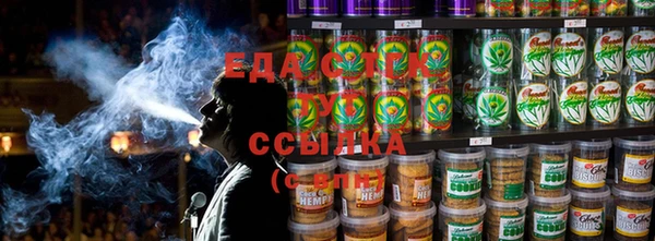 дживик Арсеньев