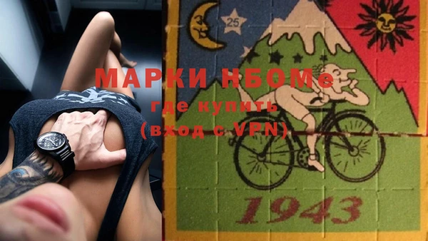 дживик Арсеньев