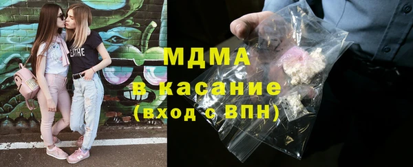 mdpv Аркадак